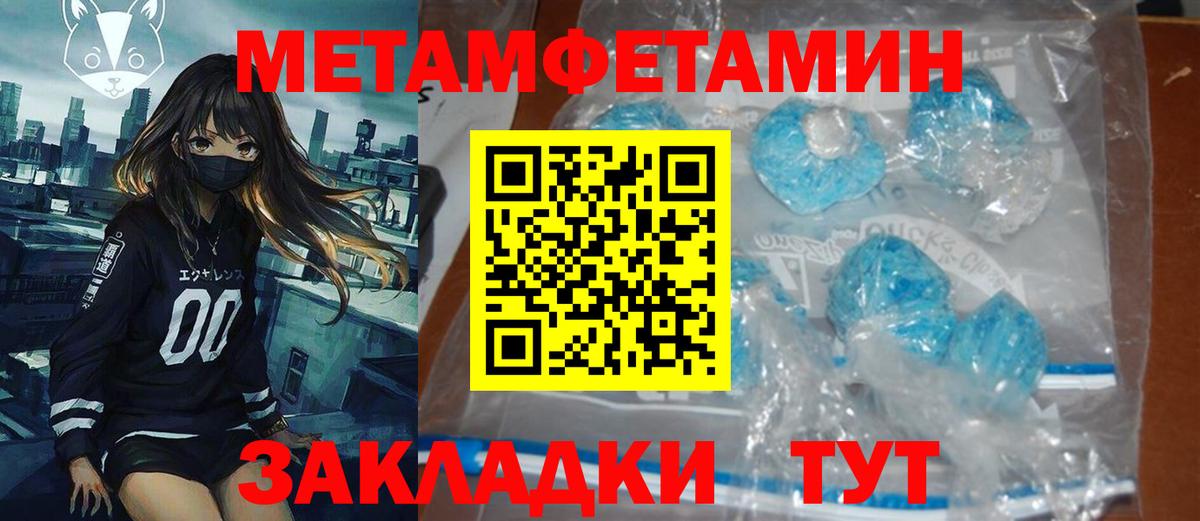 АМФ 98% Таганрог