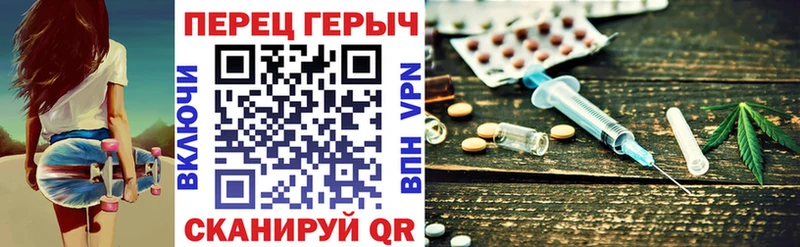 хочу   Таганрог  omg ONION  ГЕРОИН гречка 