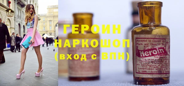 гашик Нефтегорск