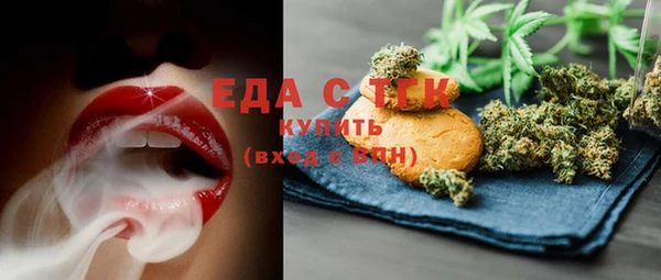 гашик Нефтегорск