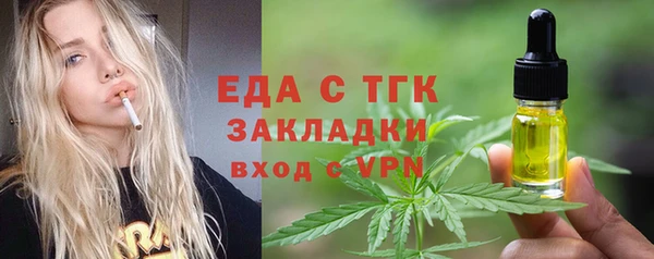 гашик Нефтегорск
