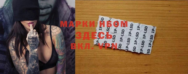 прущая мука Абдулино