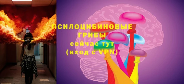 скорость Абинск