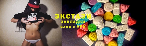 прущая мука Абдулино