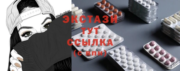 дживик Абаза