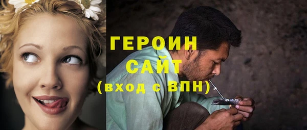 дживик Абаза