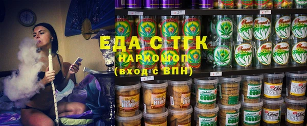 прущая мука Абдулино