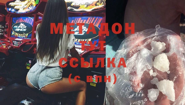 гашик Нефтегорск