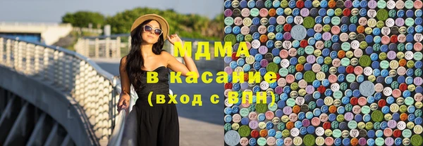 скорость Абинск