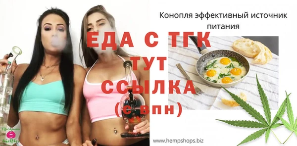 СК Нея