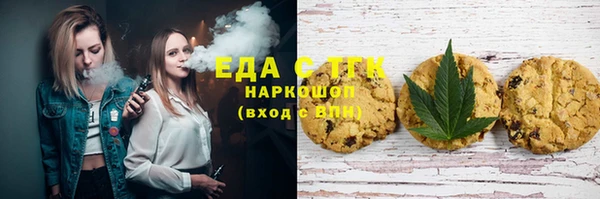 скорость Абинск