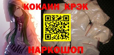 марки nbome Славгород