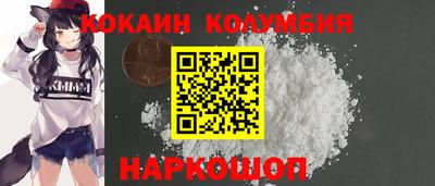 метадон Сланцы