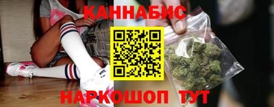 метадон Сланцы