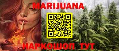 марки nbome Славгород