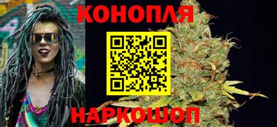 марки nbome Славгород