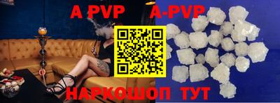 марки nbome Славгород