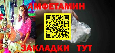 метадон Сланцы