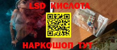 метадон Сланцы